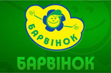Барвінок - виготовлення перил Барвінок виготовлення перил з нержавійки львів