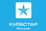 Київстар - виготовлення перил Київстар виготовлення перил з нержавійки львів