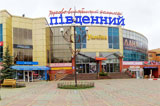 Ринок Південний - виготовлення перил і пандусів Південний виготовлення перил і пандусів львів